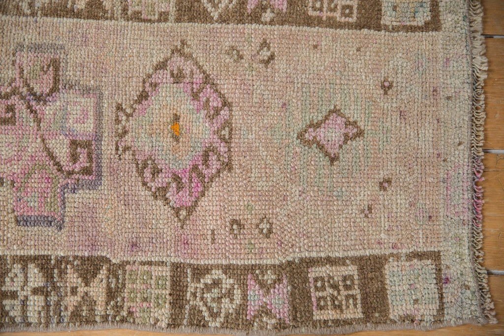1.5x2 Vintage Distressed Kars Square Rug Mat