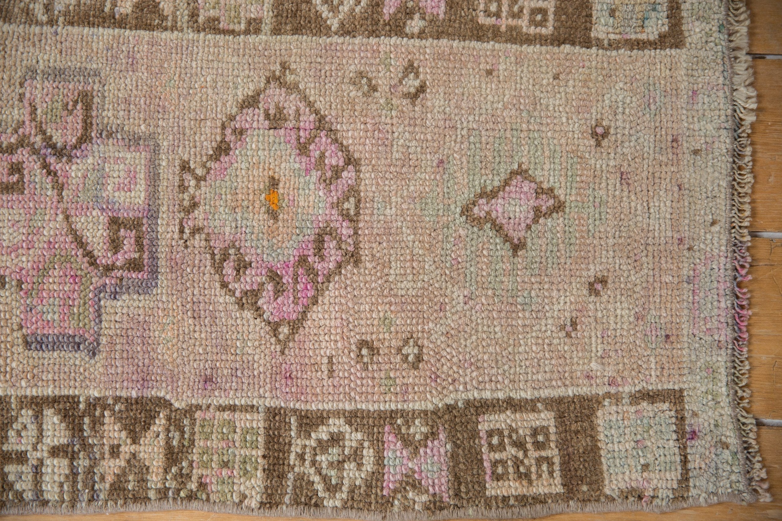 1.5x2 Vintage Distressed Kars Square Rug Mat