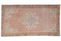 5.5x10.5 Vintage Distressed Kars Carpet