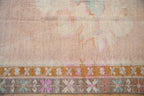 5.5x10.5 Vintage Distressed Kars Carpet