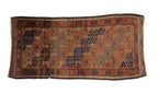 3x6 Antique Belouch Rug Runner