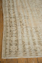 6.5x9.5 Vintage Distressed Oushak Carpet