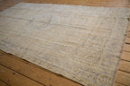 5.5x9.5 Vintage Distressed Oushak Carpet