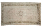5x9 Vintage Distressed Oushak Carpet