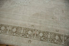 5x9 Vintage Distressed Oushak Carpet