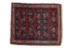 2x2.5 Vintage Hamadan Square Rug Mat