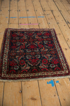 2x2.5 Vintage Hamadan Square Rug Mat