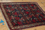 2x2.5 Vintage Hamadan Square Rug Mat
