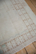 4.5x9.5 Vintage Distressed Oushak Rug Runner