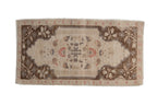 1.5x3 Vintage Distressed Oushak Rug Mat