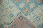 7x11.5 Vintage Distressed Oushak Carpet