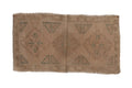1.5x3 Vintage Distressed Oushak Rug Mat