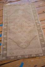 1.5x3 Vintage Distressed Oushak Rug Mat