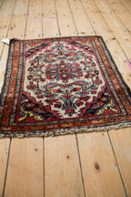 2x3 Vintage Dargezine Rug Mat