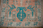 2.5x5.5 Vintage Distressed Oushak Rug Runner