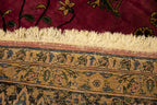 14.5x18.5 Vintage Meshed Carpet
