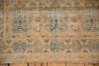 4x4.5 Vintage Distressed Meshed Square Rug