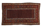 4.5x7.5 Vintage Kurd Rug