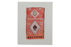 Sarah Martinez Vintage Rug Limited Edition Print