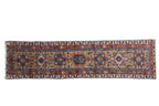 3x10.5 Vintage Karaja Rug Runner