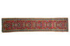 2x9 Vintage Heriz Rug Runner