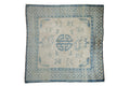 6x6 Antique Distressed Peking Square Carpet
