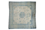 6x6 Antique Distressed Peking Square Carpet