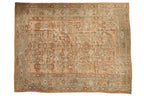 9x11.5 Vintage Distressed Ghiordes Carpet