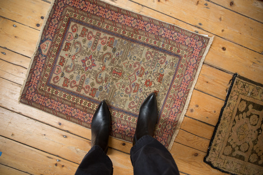 2x2.5 Vintage Shirvan Square Rug Mat