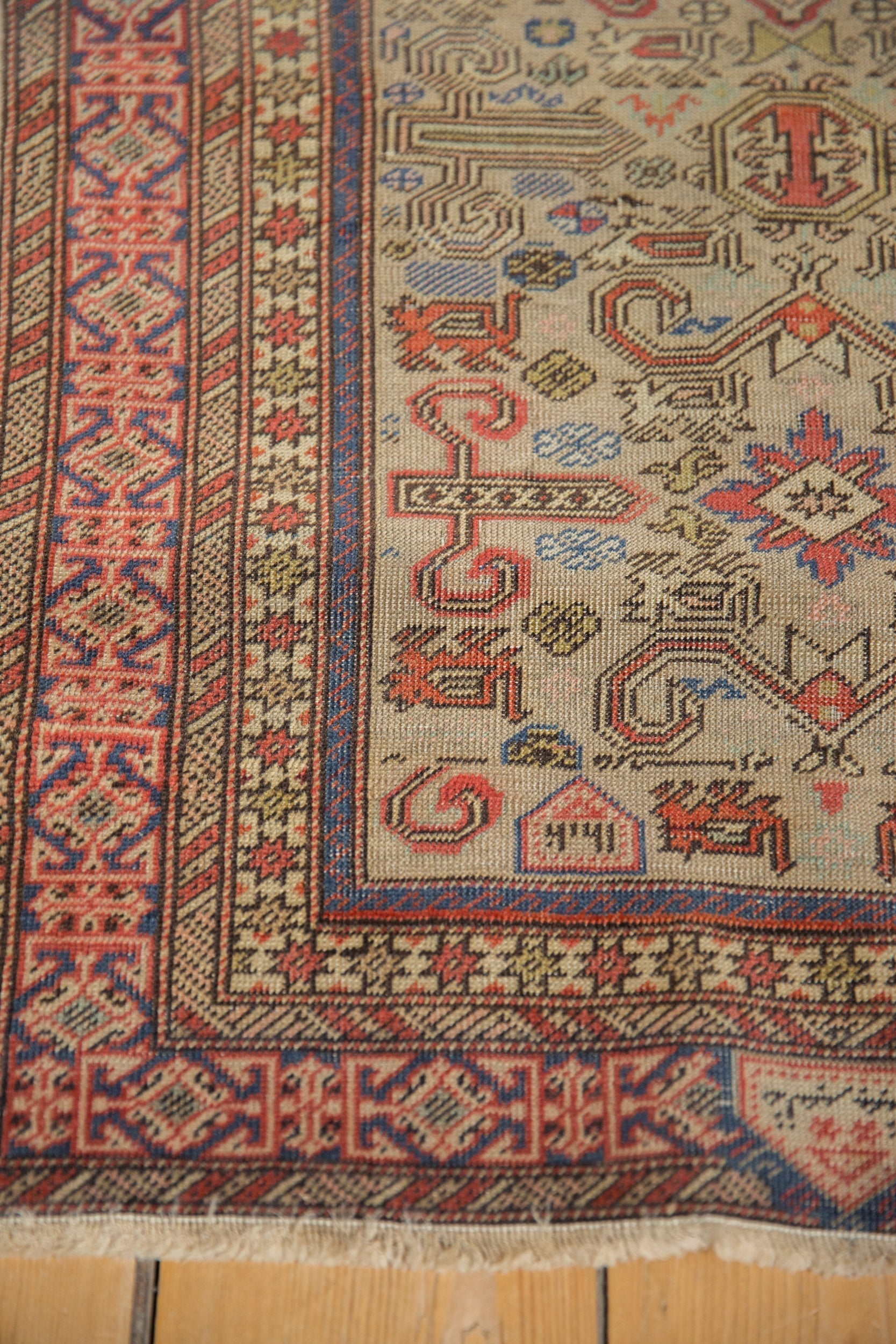 2x2.5 Vintage Shirvan Square Rug Mat