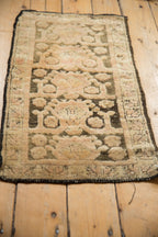 1.5x3 Vintage Distressed Fragment Kars Rug Mat