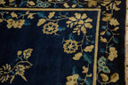 6x8.5 Antique Peking Carpet