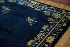 6x8.5 Antique Peking Carpet