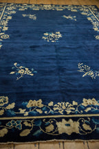 6x8.5 Antique Peking Carpet