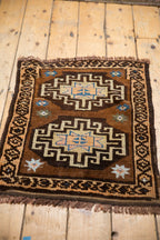 2x2.5 Vintage Oushak Square Rug Mat