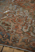 8x11 Antique Distressed Karaja Carpet