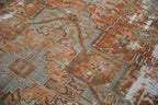 8x11 Antique Distressed Karaja Carpet