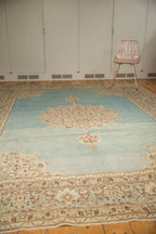 8.5x12.5 Vintage Distressed Tabriz Carpet