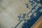 5x7.5 Vintage Peking Rug