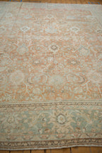9x11.5 Vintage Distressed Mahal Carpet