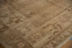 9.5x11 Vintage Distressed Oushak Carpet