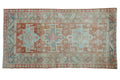 3x5.5 Vintage Distressed Karaja Rug