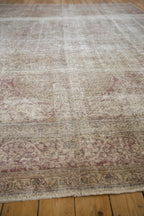 10x12.5 Vintage Distressed Tabriz Carpet