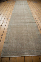 3x14 Vintage Fine Distressed Hamadan Rug Runner