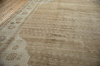 8x10.5 Vintage Distressed Kars Carpet