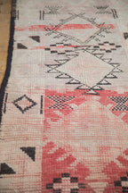 2.5x13 Vintage Distressed Moroccan Rug Runner