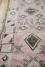 2.5x13 Vintage Distressed Moroccan Rug Runner
