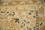 7x11.5 Vintage Distressed Kars Carpet