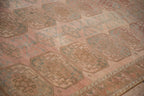 7x10.5 Vintage Distressed Ersari Carpet