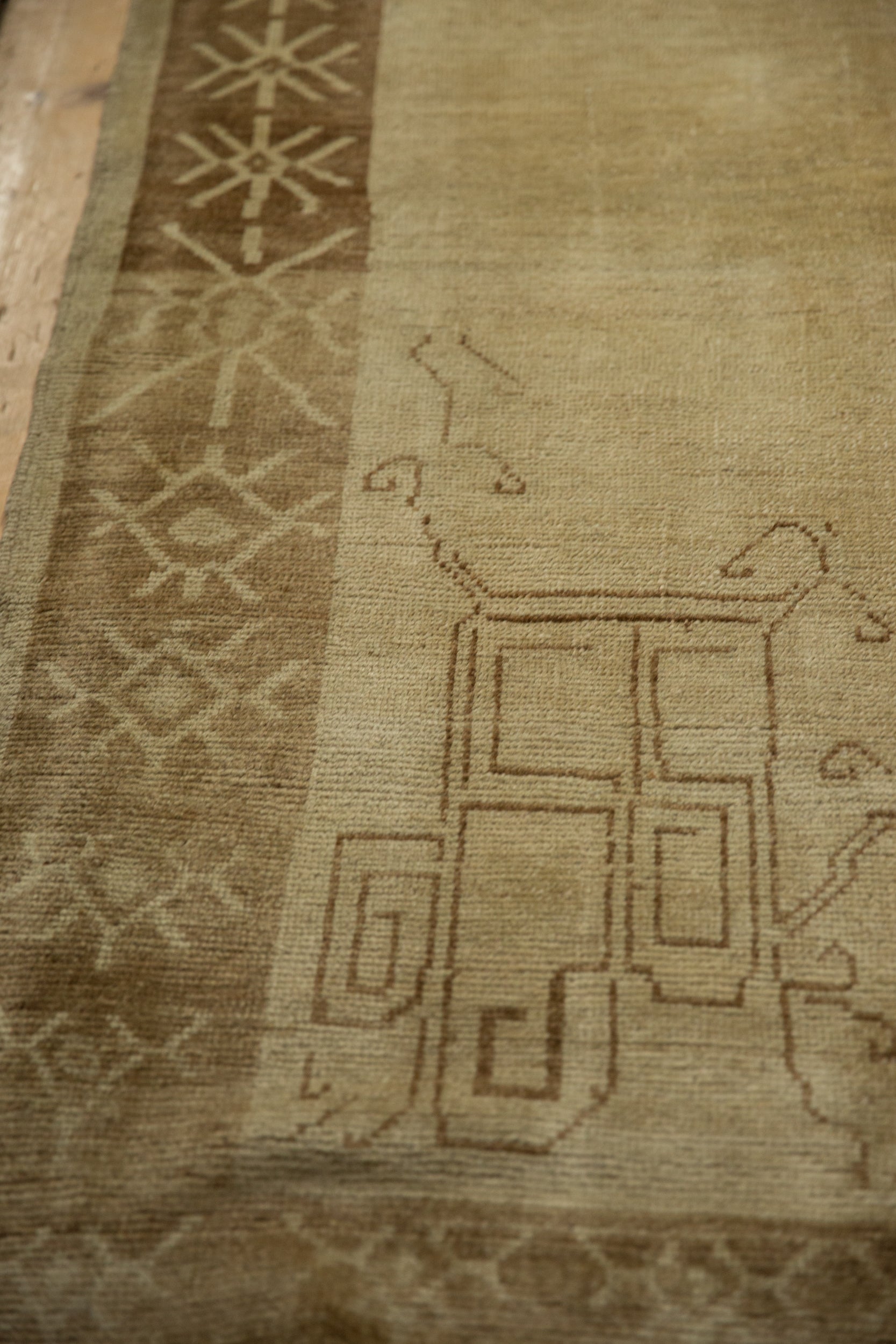6.5x10 Vintage Distressed Kars Carpet